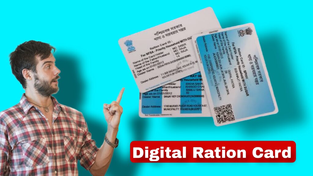 Online Ration Card Apply