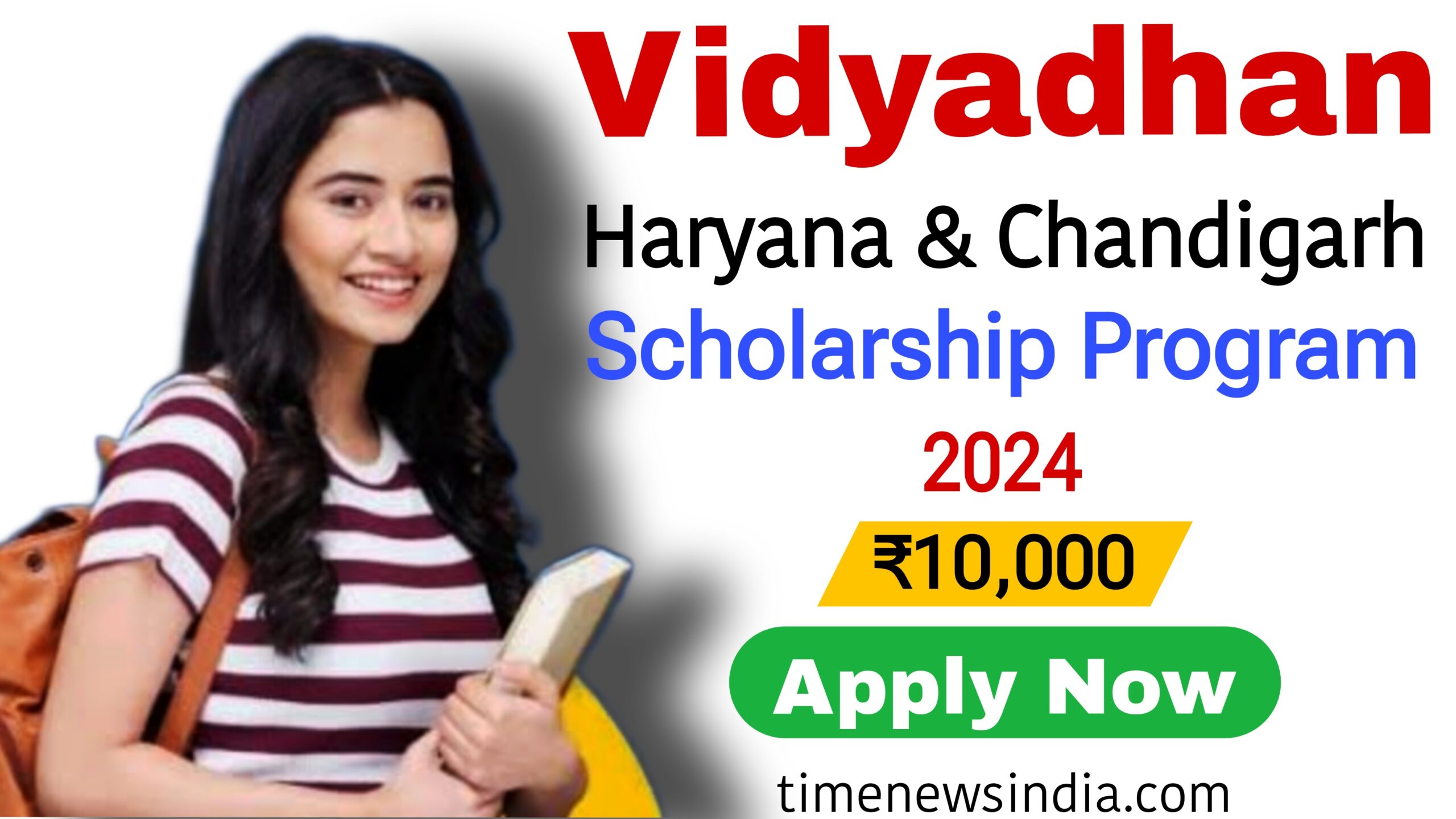 Vidyadhan Haryana & Chandigarh Scholarship