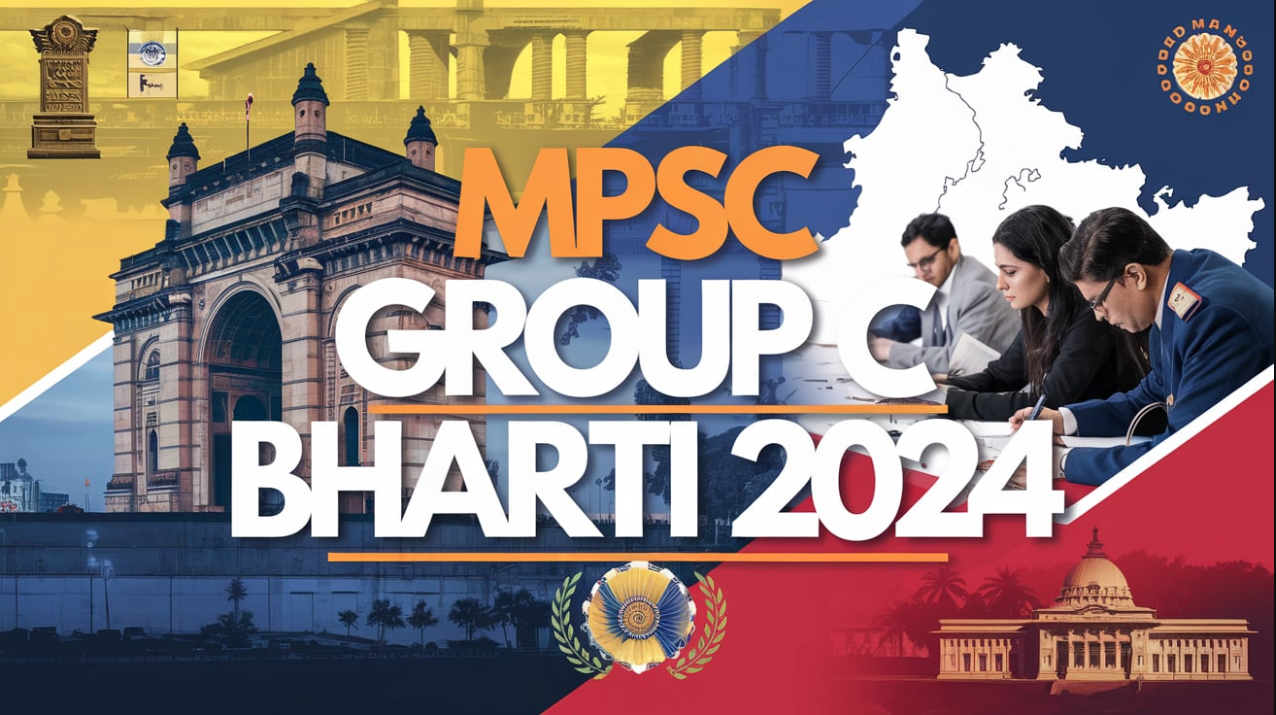 MPSC Group C Bharti 2024