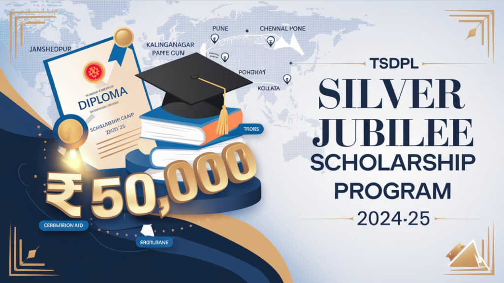 TSDPL Silver Jubilee Scholarship Program 2