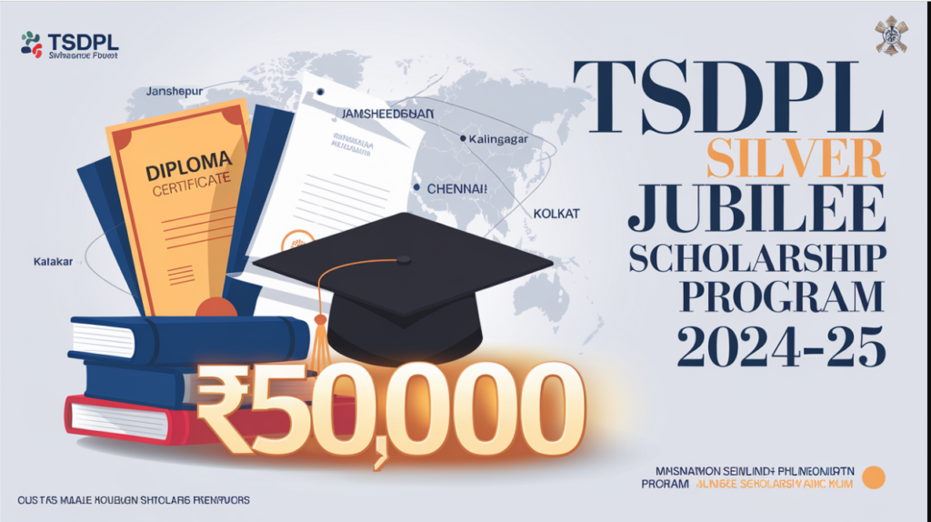 TSDPL Silver Jubilee Scholarship Program 3