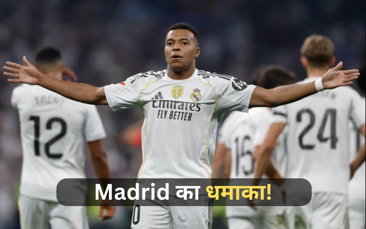 Real Madrid vs Osasuna