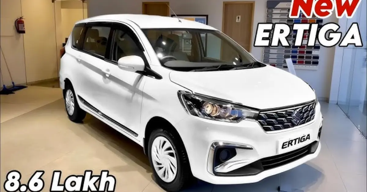 Maruti Ertiga