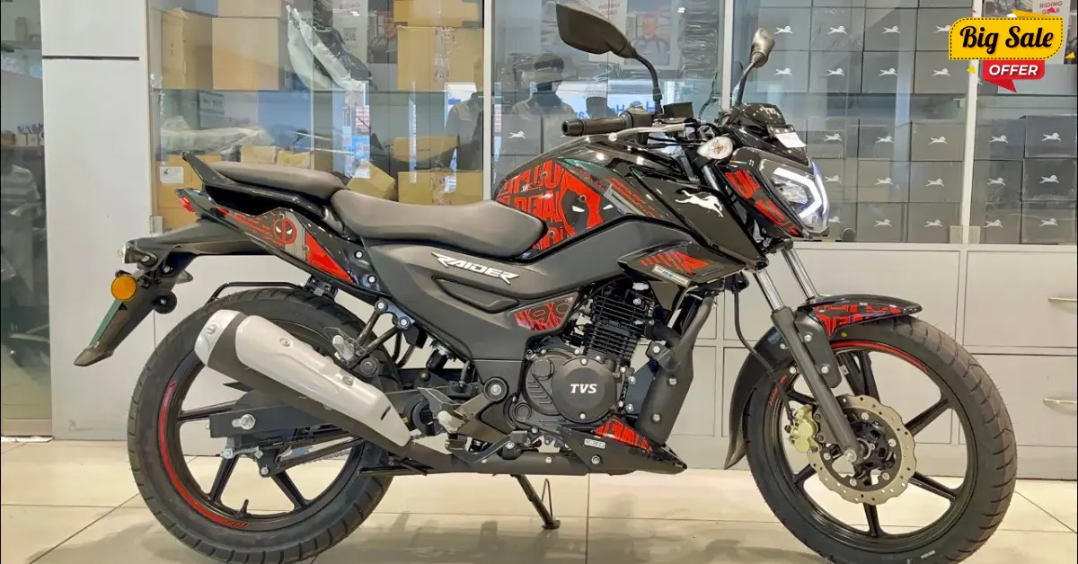 TVS Raider 2025